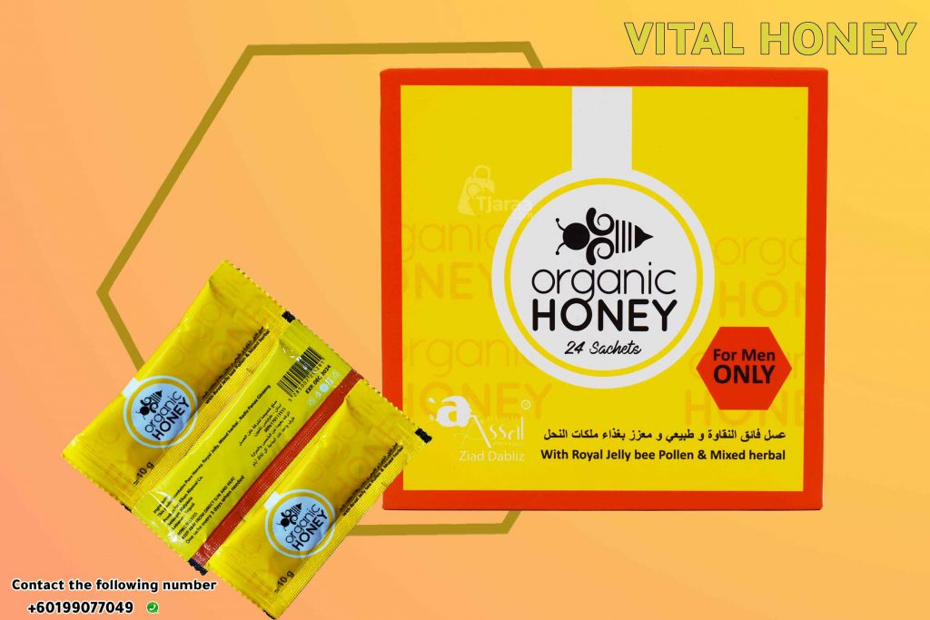 Organic Honey For Men Tjaraa