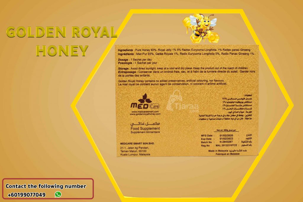 Royal Honey USA - Tjaraa