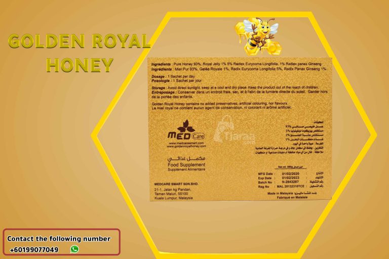 Royal Honey Usa Tjaraa