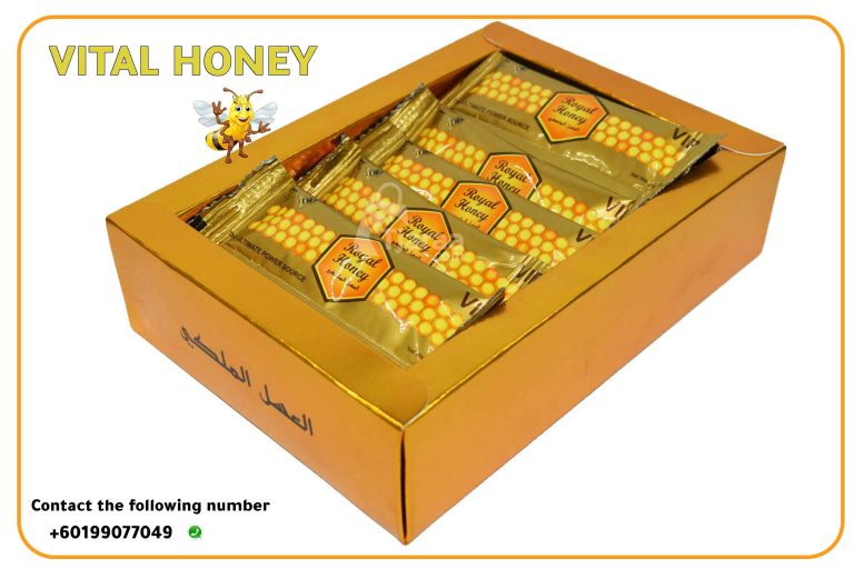 Royal Honey VIP – Tjaraa